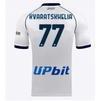 SSC Napoli Khvicha Kvaratskhelia #77 Auswärtstrikot 2023-24 Kurzarm